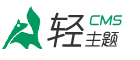 銀河娛樂集團有限公司